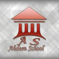 مدرسة عابدين الخاصة