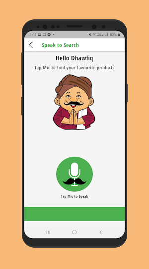 Sri Sakthi Supermarket Screenshot 3