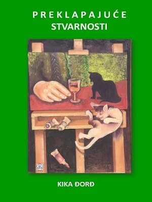 Preklapajuće stvarnosti Screenshot 0