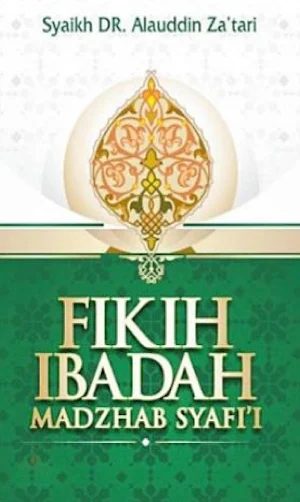 Fikih Ibadah Madzhab Syafi'i Screenshot 0