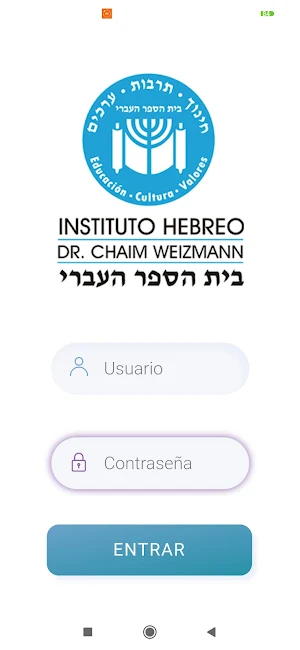 Instituto Hebreo Dr. Chaim W. Screenshot 1