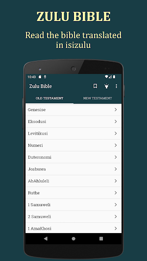 Ibhayibheli Elingcwele lesizul Screenshot 0