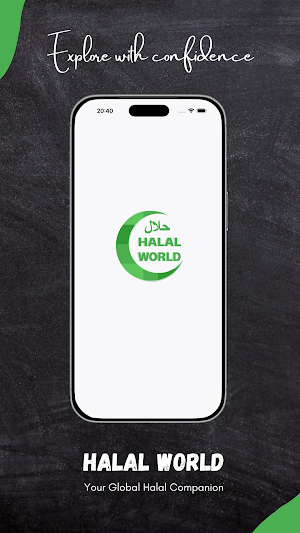 Halal World Screenshot 0