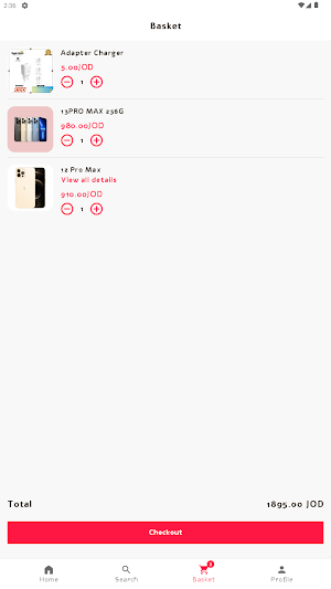 مفيد الفيومي للأجهزة الخلوية Screenshot 2