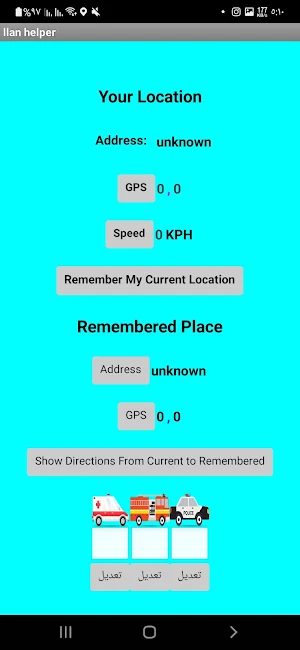 llan helper Screenshot 2