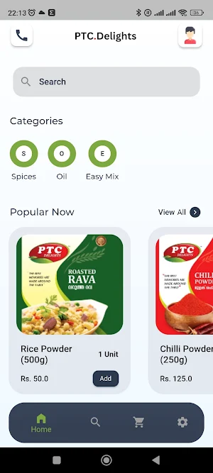 PTC Delights - PTC Trading Screenshot 0