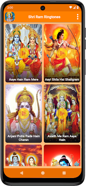 Shri Ram Ringtones Screenshot 0
