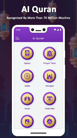 Al-Quran - Offline Quran Screenshot 0