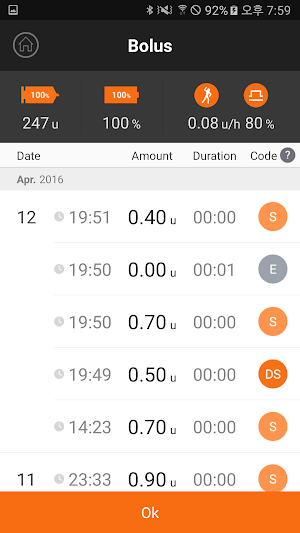 AnyDANA-A Screenshot 1