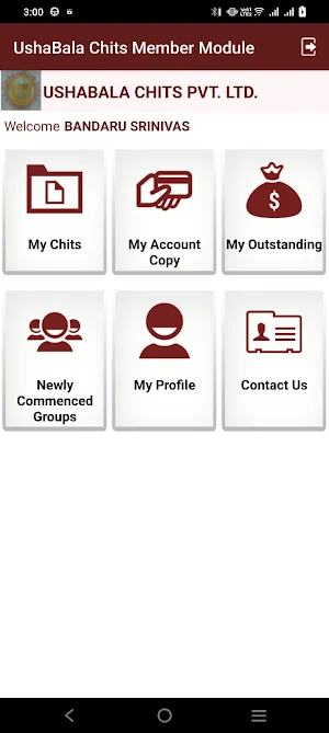 Ushabala Chits Member Module Screenshot 3
