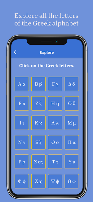 Greek Alphabet Academy: Learn and Train with Fun Screenshot 0