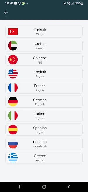 Tiltsnap Screenshot 3