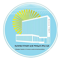 Ethiopian Chamber