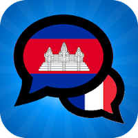 Audio Khmer