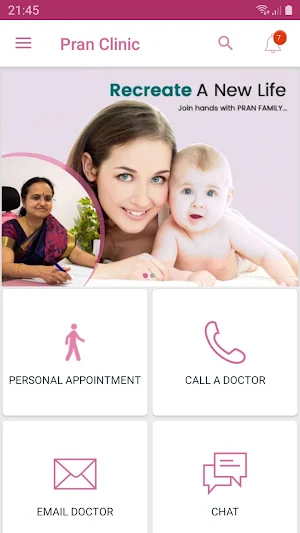 pran care Screenshot 0