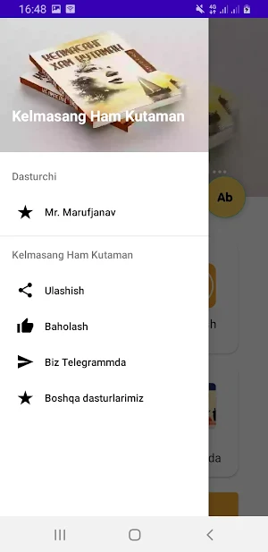 Kelmasang Ham Kutaman Screenshot 2