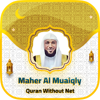 Maher Al Muaiqly Quran Offline