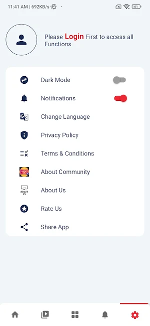 IICMT Screenshot 2