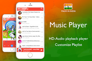 Indian Music Player : Made In India Screenshot 0