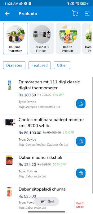 Bhupine Pharmacy Screenshot 3