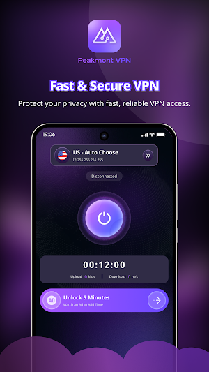 Peakmont VPN Screenshot 0