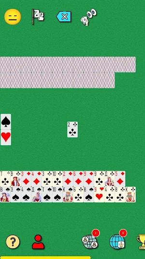 Your trumps, a card duel Screenshot 1