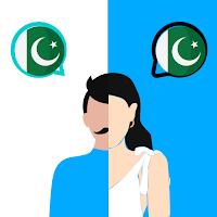 Pashto - Punjabi Translator