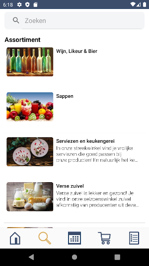 Het Lekkerste Straatje Screenshot 1