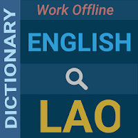 English : Lao Dictionary