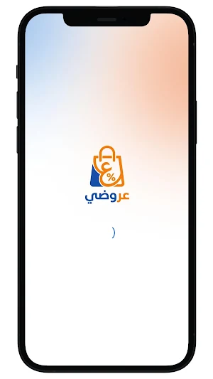 Aroody Screenshot 0