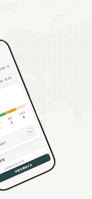 HandsOn AI Screenshot 1
