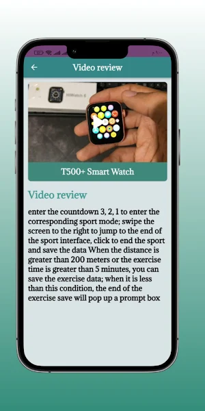 T500+ Smart Watch help Screenshot 1