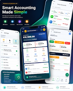 HissabKitaab: Business Ledger Screenshot 3