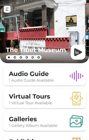 The Tibet Museum Screenshot 2