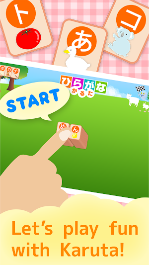 Hiragana Katakana Karuta Screenshot 2