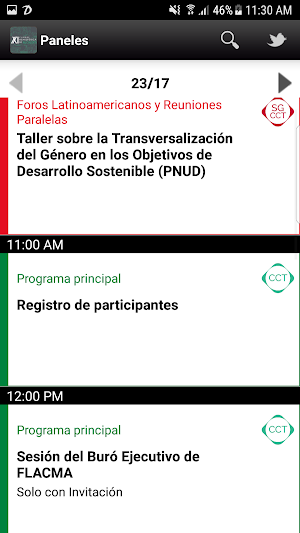 XI Cumbre Hemisférica Alcaldes Screenshot 2