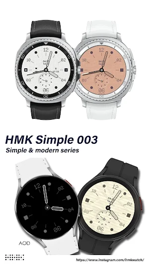 HMK Simple 003 Screenshot 0