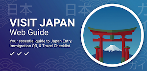Visit Japan: Web Guide Entry Screenshot 0