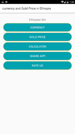currency & Gold Price in Ethiopia Screenshot 0