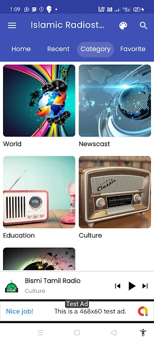 Sunni Online Radio Screenshot 3