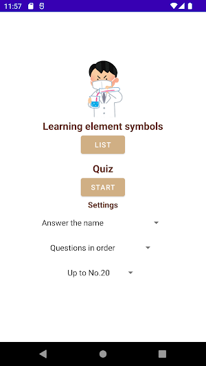 Chemical element symbol learning Screenshot 0