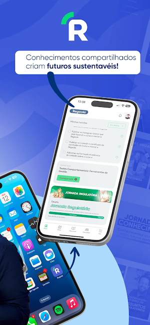 Regoola Screenshot 1