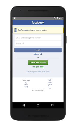 LiteBook - Lightest, Fast & Simple Screenshot 0