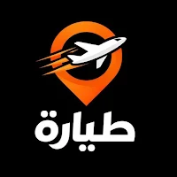 Tayara | طيارة