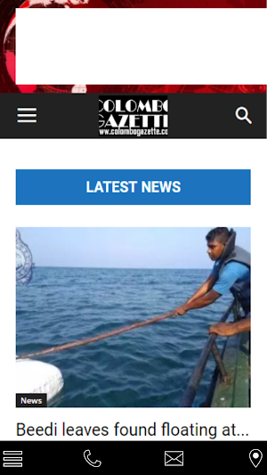 Colombo Gazette Screenshot 0