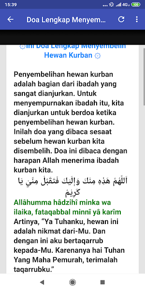 Eid Mubarak Al Adha Cara Niat Screenshot 2