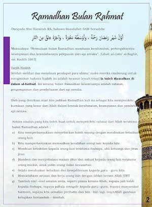 Ada Apa Dengan Ramadhan Screenshot 2