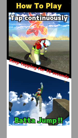 BATTAMAN：Fly the BATTA JUMP Screenshot 0