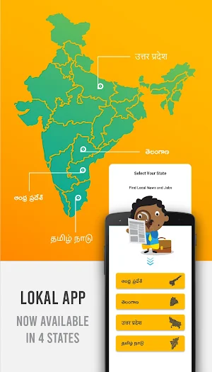 Lokal App - Telugu, Tamil & Hindi Local News, Jobs Screenshot 0