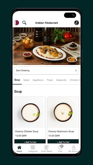 Arabian Restaurant Screenshot 2